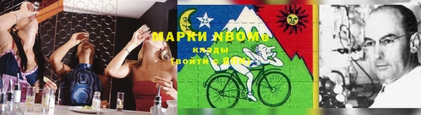 MDMA Premium VHQ Абдулино