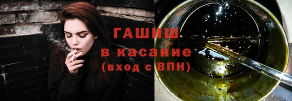 MDMA Premium VHQ Абдулино