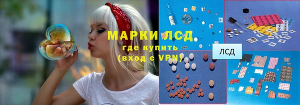 MDMA Premium VHQ Абдулино