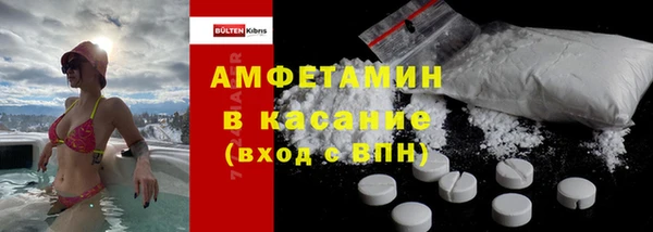 MDMA Premium VHQ Абдулино