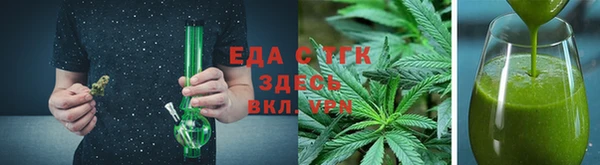 MDMA Premium VHQ Абдулино