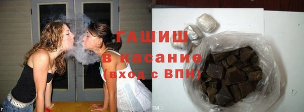ПСИЛОЦИБИНОВЫЕ ГРИБЫ Абаза