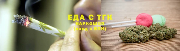 MDMA Premium VHQ Абдулино
