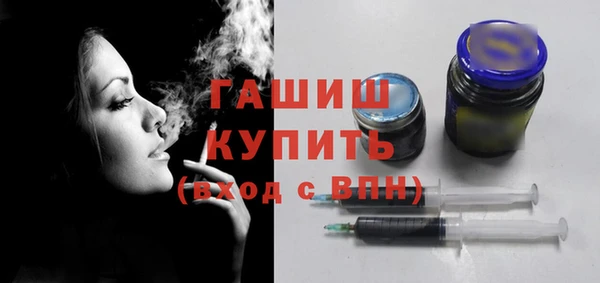 MDMA Premium VHQ Абдулино