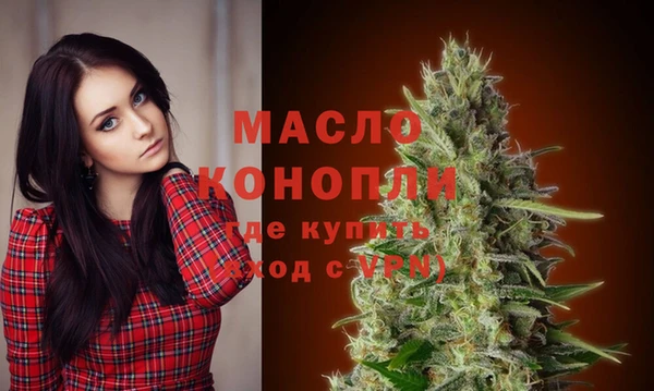 MDMA Premium VHQ Абдулино