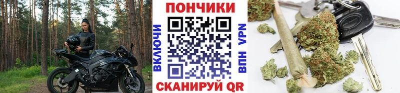 даркнет клад Кедровый Бошки Шишки Bruce Banner